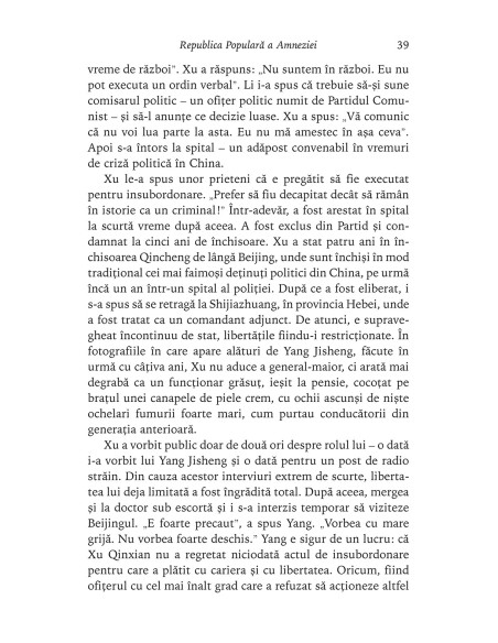 Republica Populară a Amneziei. Tiananmen, 1989