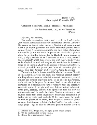 Scrisori către Vera Scrisori către Vera