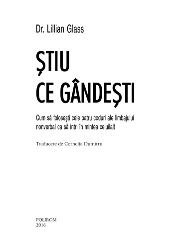 Ştiu ce gîndeşti Ştiu ce gîndeşti
