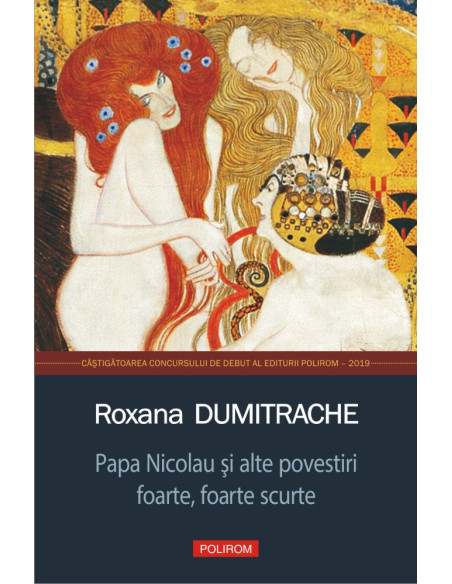 Papa Nicolau şi alte povestiri foarte, foarte scurte