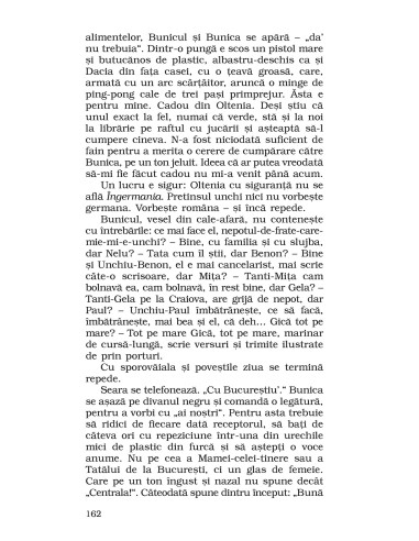 Vârstele jocului. Strada Cetăţii...