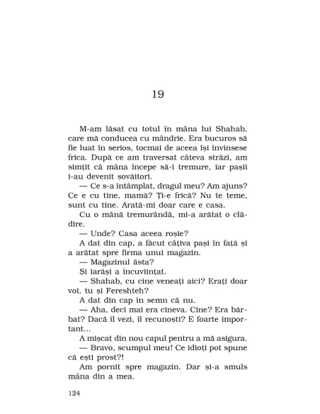 Tatăl celuilalt copil