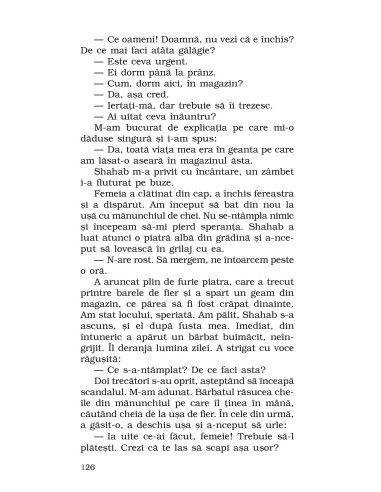 Tatăl celuilalt copil