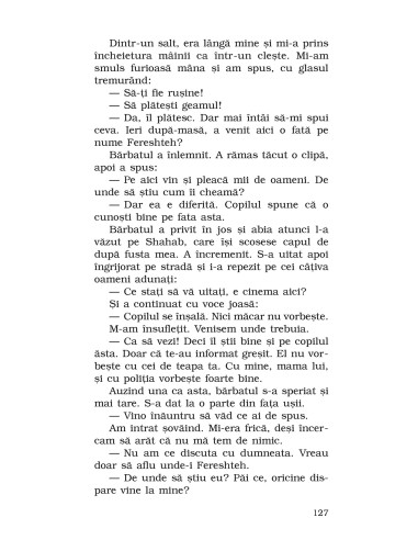 Tatăl celuilalt copil