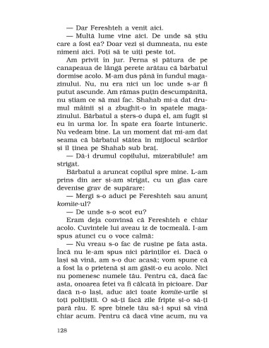 Tatăl celuilalt copil