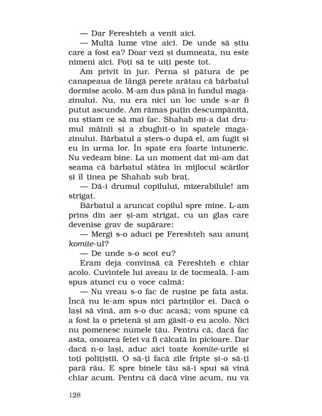 Tatăl celuilalt copil