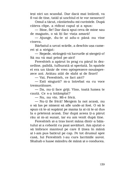 Tatăl celuilalt copil