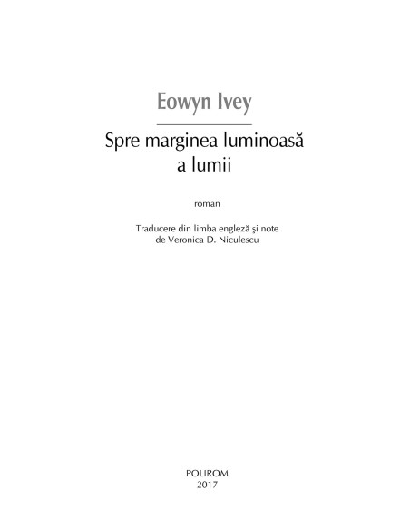 Spre marginea luminoasă a lumii