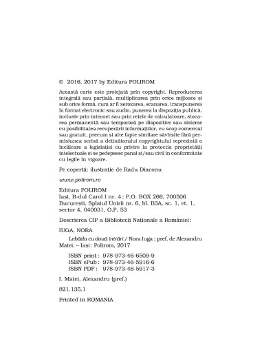 Lebăda cu două intrări Lebăda cu două intrări