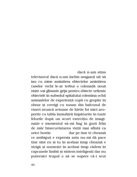 Lebăda cu două intrări