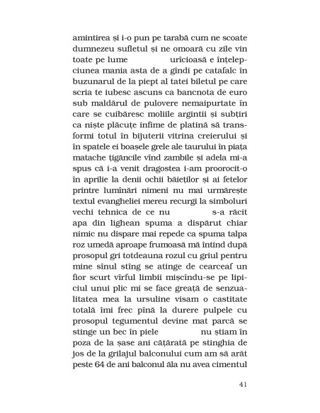 Lebăda cu două intrări