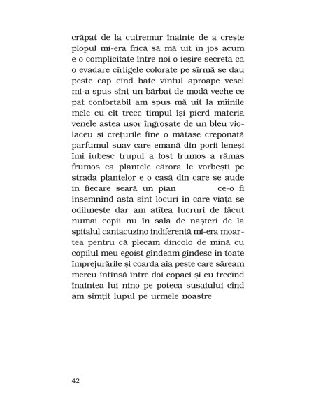 Lebăda cu două intrări