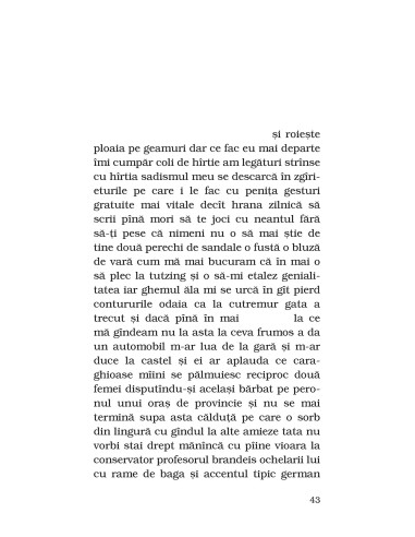 Lebăda cu două intrări Lebăda cu două intrări