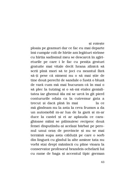 Lebăda cu două intrări