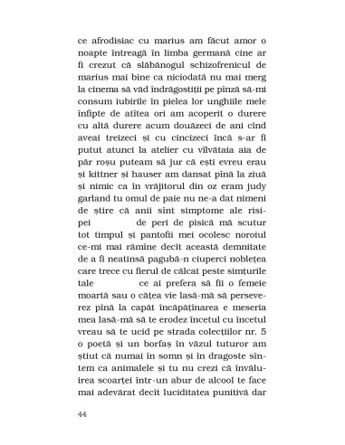 Lebăda cu două intrări Lebăda cu două intrări