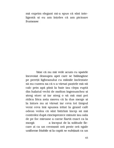 Lebăda cu două intrări Lebăda cu două intrări