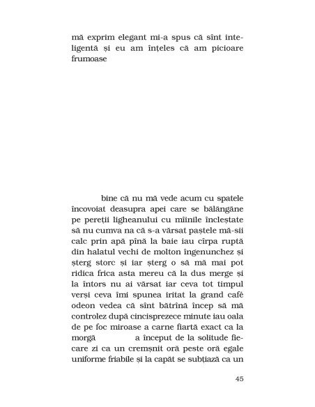 Lebăda cu două intrări