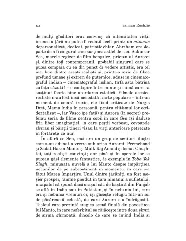 Ultimul suspin al Maurului