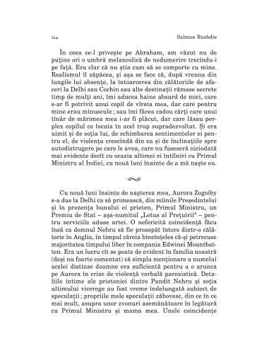 Ultimul suspin al Maurului