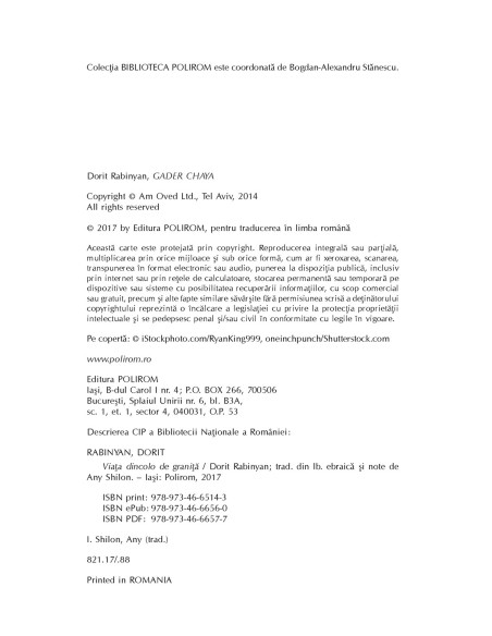 Viaţa dincolo de graniţă