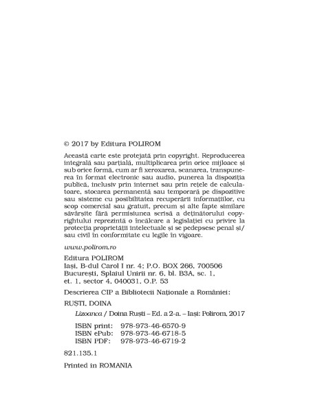 Lizoanca (ediţia a II-a adăugită, de buzunar)