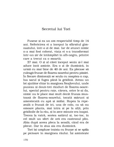 Lizoanca (ediţia a II-a adăugită, de...