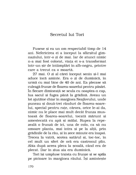 Lizoanca (ediţia a II-a adăugită, de buzunar)