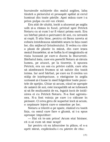 Lizoanca (ediţia a II-a adăugită, de buzunar)