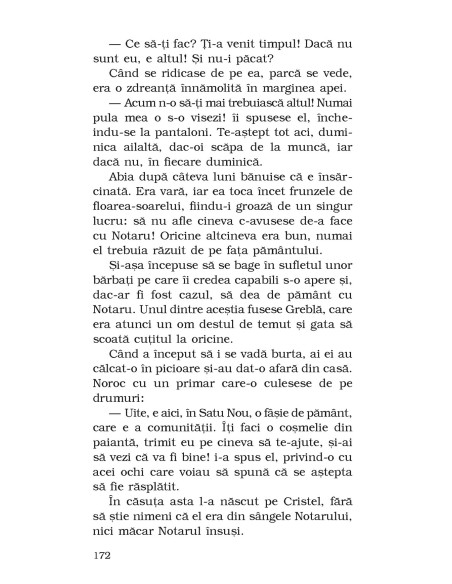 Lizoanca (ediţia a II-a adăugită, de buzunar)