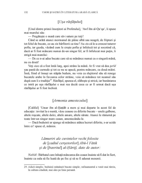Umor şi satiră în literatura arabă clasică. al-Ğāḥiẓ, al-Hamaḏānī, al-Ḥarīrī. Antologie
