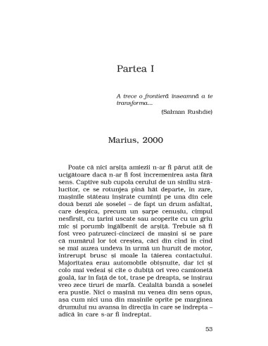 Noapte bună, copii!