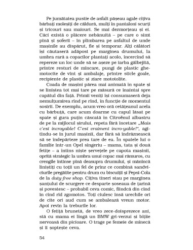 Noapte bună, copii!