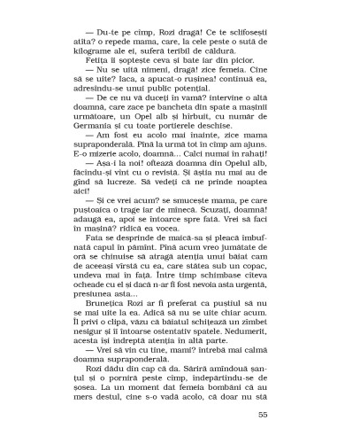 Noapte bună, copii!