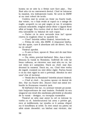 Noapte bună, copii!