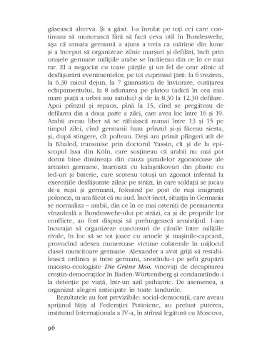 Neasemuita istorie a Imperiului Român...