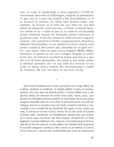 Neasemuita istorie a Imperiului Român...