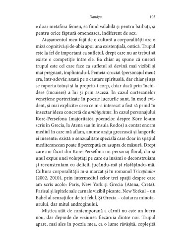 Cum citesc bărbaţii cărţile femeilor