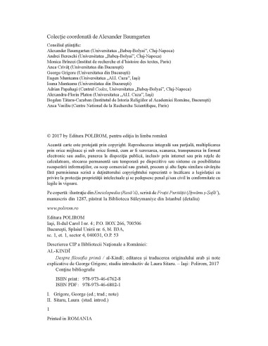 Despre filosofia primă (ediţie bilingvă)