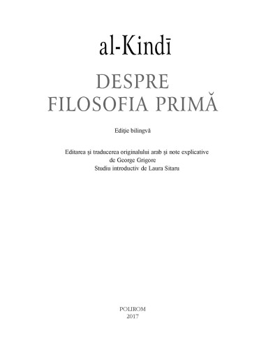 Despre filosofia primă (ediţie bilingvă)