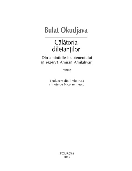 Călătoria diletanților