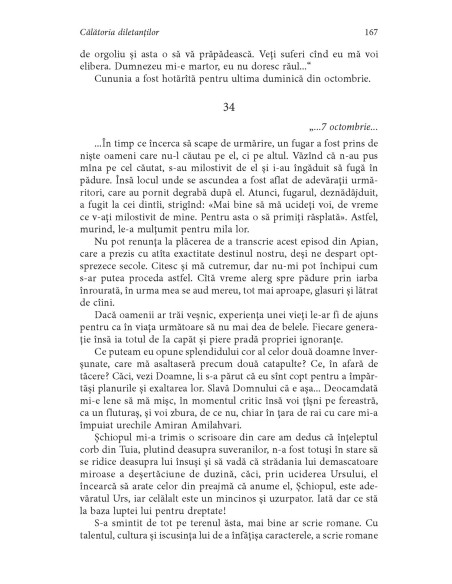 Călătoria diletanților