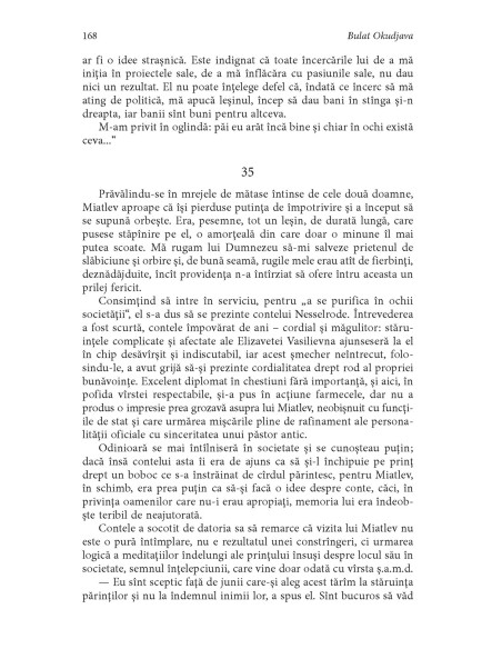 Călătoria diletanților