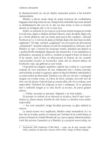 Călătoria diletanților Călătoria diletanților