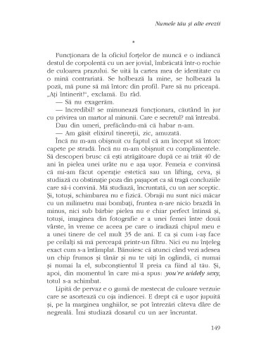 Numele tău şi alte erezii