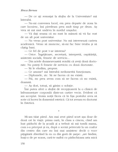 Numele tău şi alte erezii