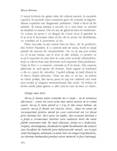 Numele tău şi alte erezii