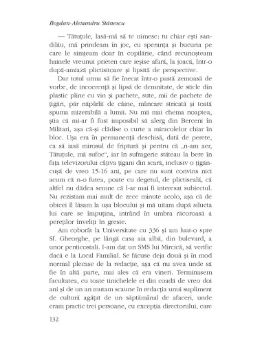 Copilăria lui Kaspar Hauser