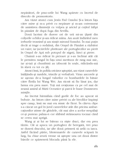 Evanghelia după Araña