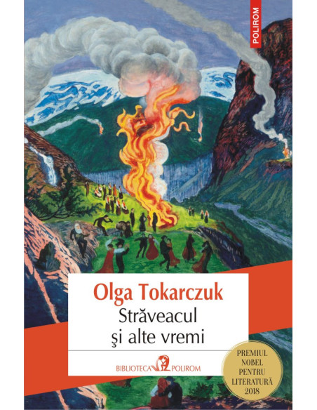 Străveacul și alte vremi (ediția 2020)