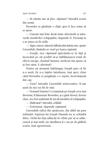 Apele Nordului Apele Nordului